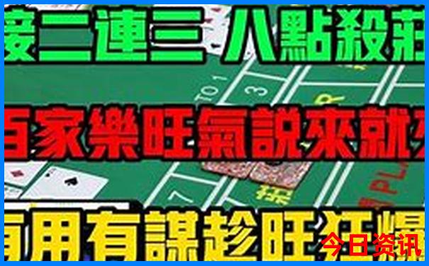 汕头有什么旅游景点