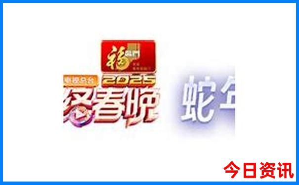 四川十大景点有哪些