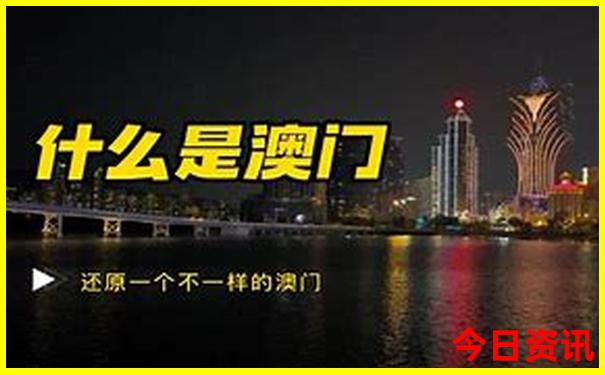 七月初适合带孩子去旅游的地方